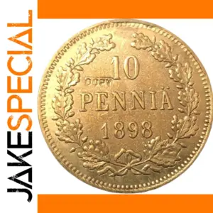 1898 Finland 10 Pennia Coin Replica
