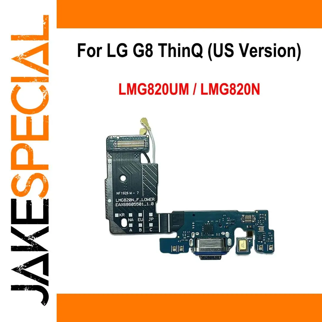LG G8 ThinQ USB Charging Port Flex Cable Repair Part 1 LG G8 ThinQ USB Charging Port Flex Cable Repair Part