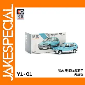 Xcartoys 1/64 Suzuki Vintage Diecast Car