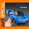 Large 1:18 Bugatti Chiron Diecast Model for Collection