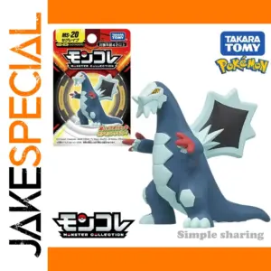 Baxcalibur Resin Figure from Monster Collection