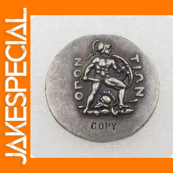 Ancient Greek Replica Coin Type #71