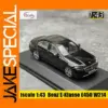 Iscale 1:43 Mercedes-Benz E450 W214 Model Car
