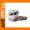 1:50 Scale CS20H Alloy Truck Model