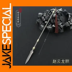 30cm Metal Gentian Lance Spear Model