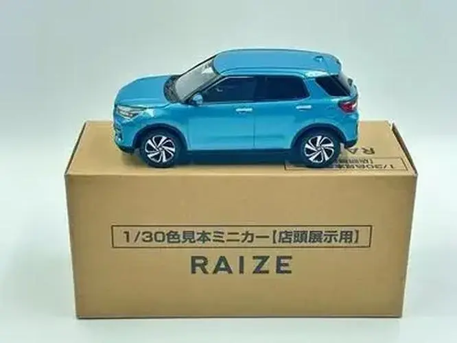 RAIZE 1:30 Diecast Alloy Car Model Display 8 RAIZE 1:30 Diecast Alloy Car Model Display - Image 8