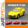 Mazda RX-7 Q-Type Diecast Miniature Car