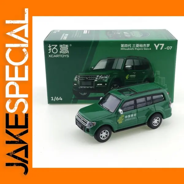 1/64 Scale Mitsubishi Pajero Diecast Model