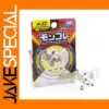 Takara Tomy Pokemon Moncolle MS-23 Lycanroc Figure