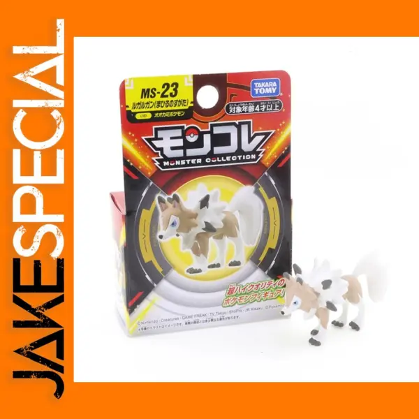 Takara Tomy Pokemon Moncolle MS-23 Lycanroc Figure