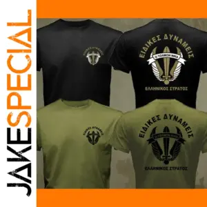 Hellenic Army Greece Paratroopers T-shirt MEN