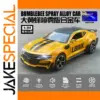 1:24 Chevrolet Camaro Diecast Model Car