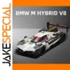 1:24 BMW M Hybrid V8 Diecast Car Model