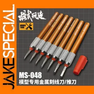 MS.HOBBY MS-048 Precision Metal Push Knife Set