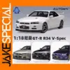 AUTOART 1:18 Skyline GT-R34 V-Spec Model