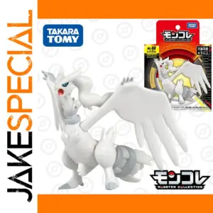 Reshiram Pokemon MonColle Resin Figure