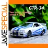 1/32 GTR-34 Skyline Metal Diecast Sports Car