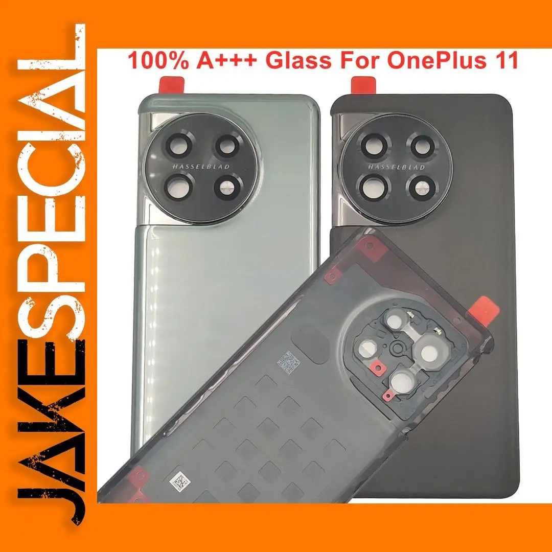 OEM Gorilla Glass Back Cover for OnePlus 11 1 OEM Gorilla Glass Back Cover for OnePlus 11