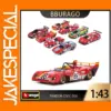 Bburago 1:43 Ferrari Diecast Model Collection