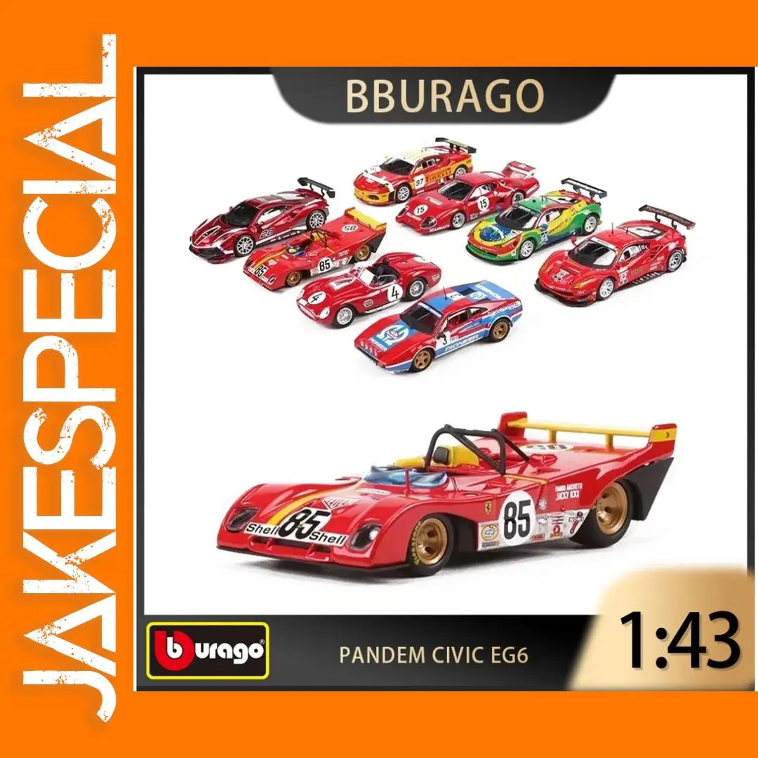 Bburago 1:43 Ferrari Diecast Model Collection 1 Bburago 1:43 Ferrari Diecast Model Collection