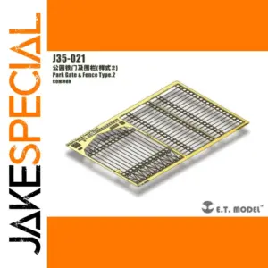 ET Model 1/35 J35-021 Park Gate Set