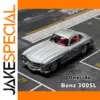 Delprado 1/43 Mercedes 300SL Alloy Car Model Collection