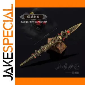 22cm Metal Sword Model for Soul Land Fans
