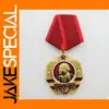 Bulgaria Republic Order of Georgi Dimitrov Medal