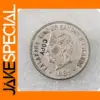COPY REPLICA 1881 Hawaii Five Cent Coin