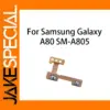 Samsung Galaxy A80 Power Volume Flex Cable