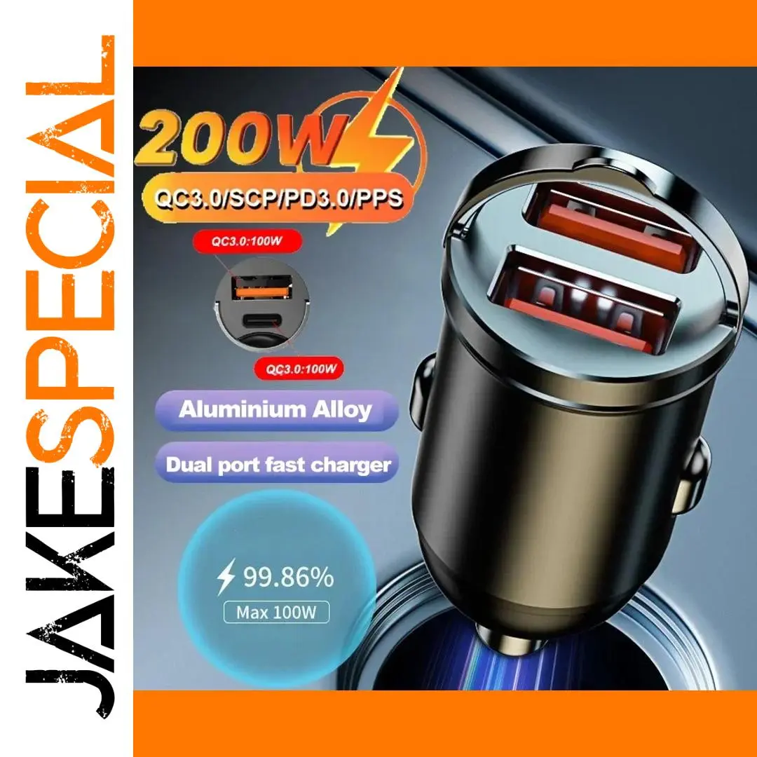 Car 200W Dual Port Fast USB Charger for Vehicles 1 Car 200W Dual Port Fast USB Charger for Vehicles