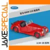 WELLY 1:36 BMW 328 Convertible Diecast Model