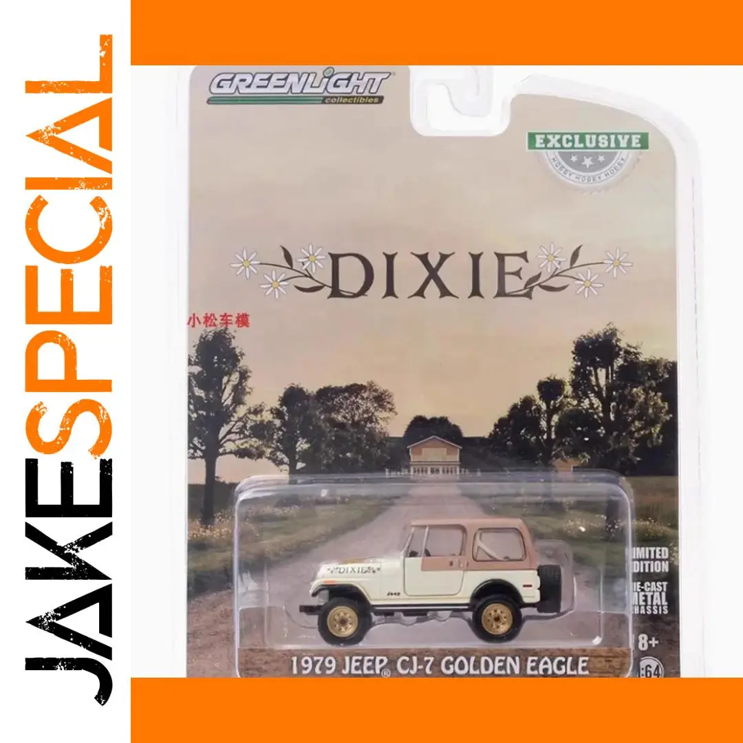 1979 Jeep CJ-7 Golden Eagle Diecast Model 1 1979 Jeep CJ-7 Golden Eagle Diecast Model