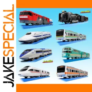 Tomica Plarail Electric Train Model Kit