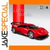 1/32 Alloy Racing Car Model Diecast Toy