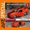 Bburago 1:64 Classic Car Model Collection