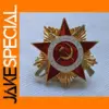 Soviet Military Medal Replica Antique Style