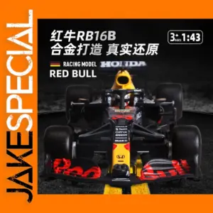 Ferrari SF1000 & SF21 Diecast Car Model Set