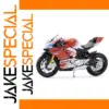 Maisto 1:18 Ducati Panigale V4 S Corse Model