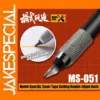 Mecha Military Cover Tape Cutting Tool MS-051