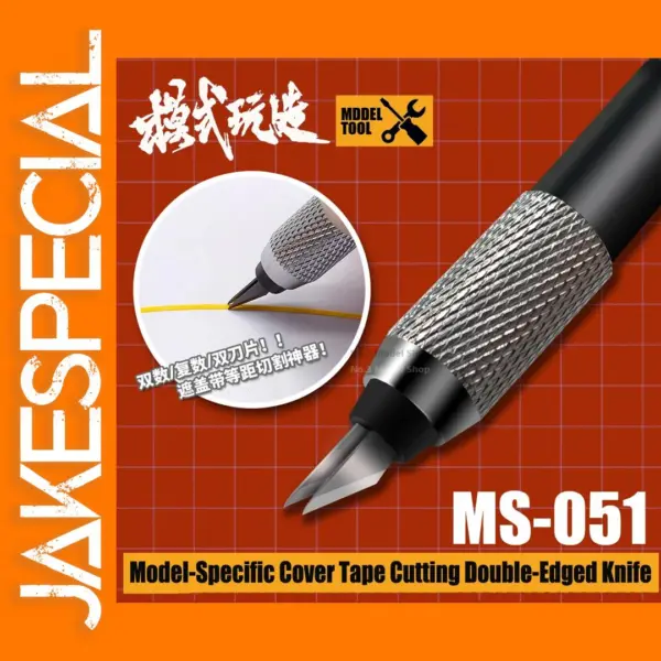Mecha Military Cover Tape Cutting Knife MS-051