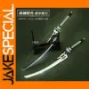 NieR:Automata 18cm Metal Double Blade Model