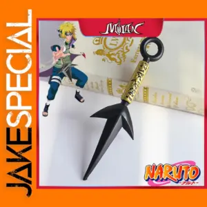 Naruto 24cm Kunai Model Collectible Replica