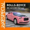 1:32 Scale Diecast Rolls-Royce Dawn Model Car