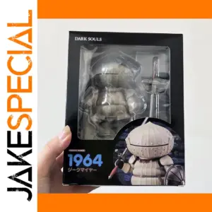Dark Souls Siegmeyer PVC Figure Collectible