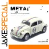 1:32 Volkswagen Beetle Metal Diecast Model