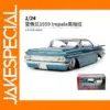 Jada 1:24 Scale 1959 Chevy Impala Model
