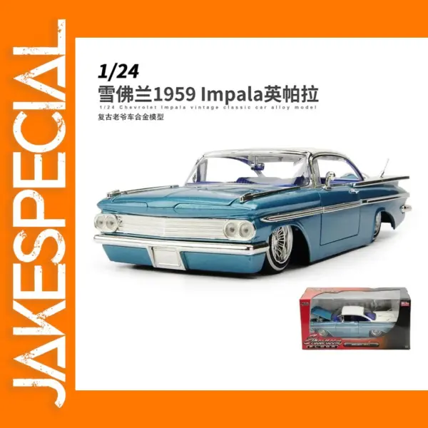 Jada 1:24 Scale 1959 Chevy Impala Model
