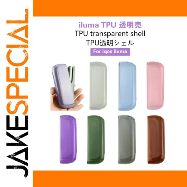 TPU Soft Shell Case for IQO3.0DUO