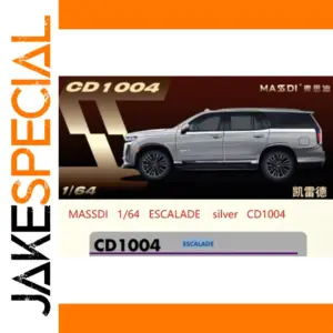 HYINUO 1/64 Scale Alloy SUV Model Escalade & Suburban